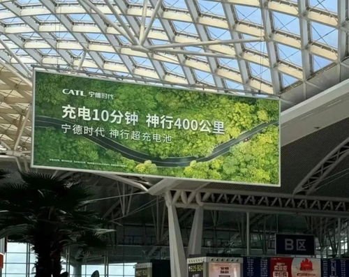 比亚迪斗宁王 一场豪赌与建筑信息模型技术开发的深度联结